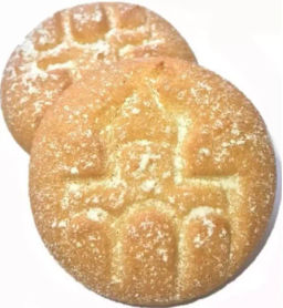 Монастырское (526) ПОСТНОЕ / ТЫКВА-ЯБЛОКО / печенье вес 2,5 кг (Возрождение)