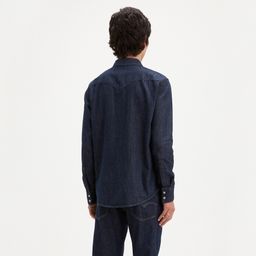 Рубашка мужская