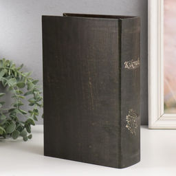 Шкатулка книга - сейф «Цветение», дерево и искусственная кожа, с замком, 27×18×7 см