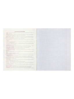 Цена за 4 шт. Предметная тетрадь по географии Calligrata TOP. BlackTone, 48 листов, в клетку, со справочным материалом, обложка из мелованного картона