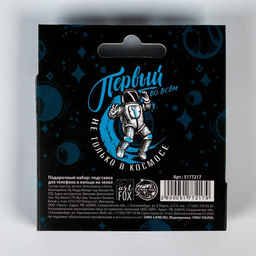 Подарочный набор Лучший из лучших: подставка для телефона и кольцо на чехол - Artfox фото 6