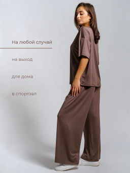 Вика(кофе) костюм