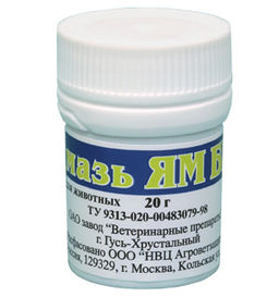 Мазь Ям БК бактерицидно-фунгицидная LB508