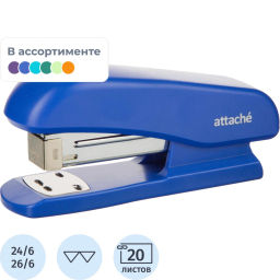 Степлер Attache Eco до 20 лист, цв. в ассорт. (черн,синий,зел), №24/6, 26/6  фото 2