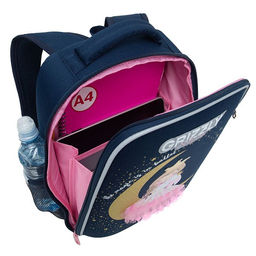 RAw-396-3 Рюкзак школьный - Grizzly фото 38