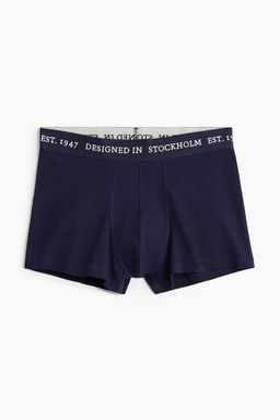 Pack de 3 calzoncillos trunk cortos Xtra Life - H&m фото 5