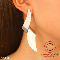 Крупные серьги плоский завиток