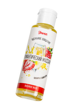 Масло для массажа Yovee Романтический массаж, с ароматом клубники и шампанского, 50 мл