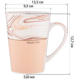 КРУЖКА LEFARD COFFEMANIA 520 МЛ (КОР=36)  фото 3