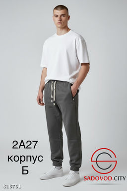 Спортивные штаны мужские с мехом - Bruno фото 3