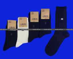 Цена за 12 пар. LIMAX носки мужские арт. 6270В-2 АССОРТИ 41-45  фото 4