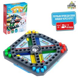 Настольная игра Новогодние забавы