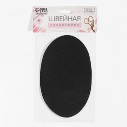 Цена за 2 шт. Заплатки для одежды, 15.5×9.5 см, термоклеевые, 2 шт., чёрные