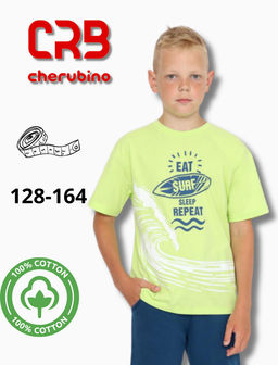 CRB wear/CSJB 63879-36-422 Футболка для мальчика,лайм/Ex.Cherubino