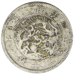 20 сен 1871 года Япония