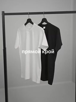 Мужская базовая футболка из хлопка 2 шт. Happyfox