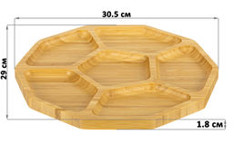 Менажница бамбуковая 30,5*29*1,8 см 6 секций - Elan gallery фото 2