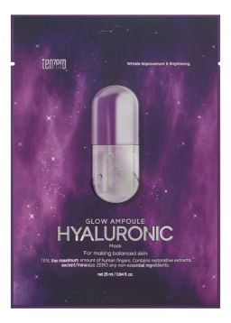 Тканевая маска для лица с гиалуроновой кислотой
 - Tenzero Glow Ampoule Hyaluronic Mask, 25мл