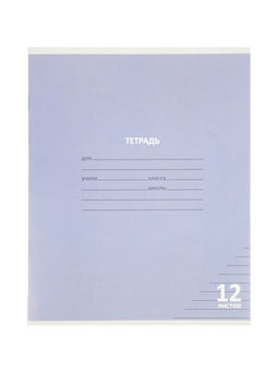 Цена за 100 шт. Тетрадь 12л лин КПК "Пастель", обл мел карт, блок №2, 5В МИКС