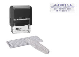 Штамп самонаборный Colop PRINTER Compact С20/Set 14х38 мм 4 строки пластик, 1 касса