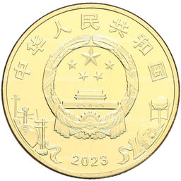 Монета 5 юаней 2023 года Китай Пекинская опера