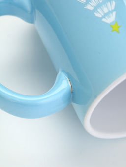 УЦЕНКА Кружка Все сбудется, 530 мл