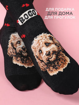 Носки 2 шт Turkan