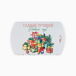 Цена за 5 шт. Коробка новогодняя складная фигурная С новым годом, 19?14?4 см