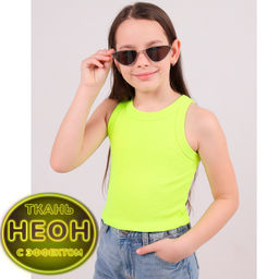 Топ кашкорсе неон 1896400101