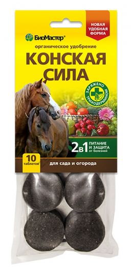БМ Конская сила 1 шт=6 таблеток (44 шт./упак.)