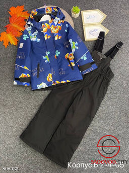 костюм для осенне-весеннего сезона - Bruno фото 5