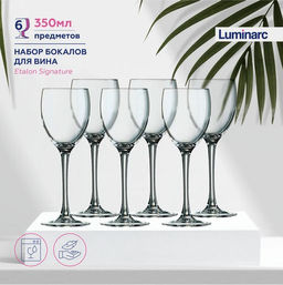 Набор фужеров (бокалов) для вина СИГНАТЮР (ЭТАЛОН) 6шт 350мл арт.J0012 /Люминарк/