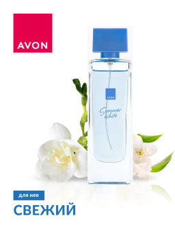 Туалетная вода Summer White для нее, 45 мл - Avon фото 3
