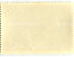 Марка Рембрандт Притча о работниках на винограднике 1976 год