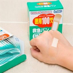 Водонепроницаемый лейкопластырь. L.mo First Aid (гипоаллергенный), 100 шт - Зеленая коробка фото 3