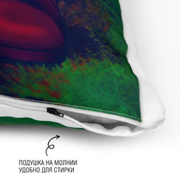 Подушка Парни-ветров, 150 50 см - POMPOSHKI фото 2