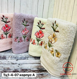 Полотенца махровые набор 12 шт.