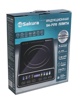 Плитка индукционная Sakura SA-7170, 1 конфорка, 7 авт.программ, 80-270°С, закаленное стекло