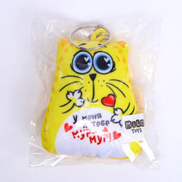 Игрушка антистресс - брелок У меня к тебе мур-мур 6 х 7см - Mni mnu фото 7