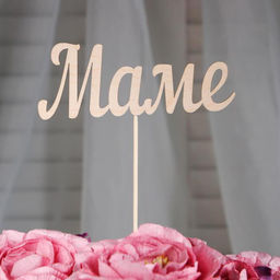 Цена за 10 шт. Топпер Маме, 13х5 см - Simaland фото 5