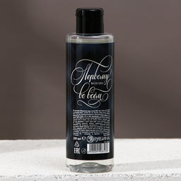 Гель для душа Лучший мужчина, 200 мл, аромат мадагаскарского перца и лайма, HARD LINE