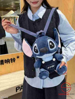 Плюшевая мягкая игрушка