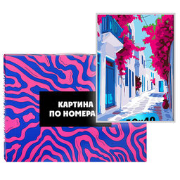 Картина по номерам "Бугенвиллия" 30х40