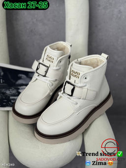 Ботинки женские для зимы