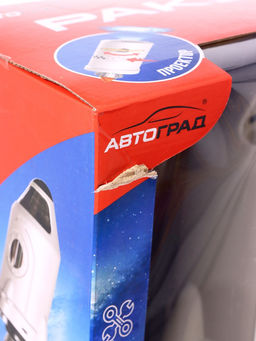 УЦЕНКА Игровой набор 5в1 Ракета, свет, звук, дым, с проектором и фигурками