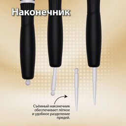 Брашинг керамический, квадрат, Premium, 53мм 2271 Kapous - Kapous professional фото 4
