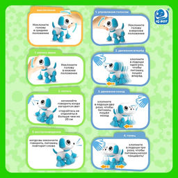 Робот - питомец Динозавр IQ BOT, интерактивный: реагирует на голос, звук, свет, на батарейках, зелёный  фото 4