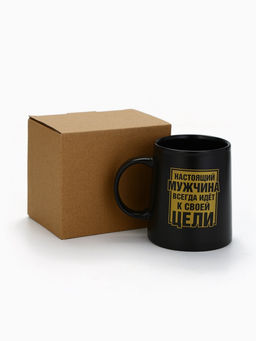 Кружка чайная керамическая Настоящий мужчина, 380 мл