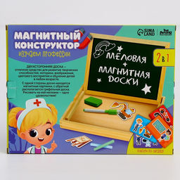 Конструктор магнитный Изучаем профессии, 57 деталей - Лесная мастерская фото 8
