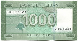 1000 ливров 2016 года Ливан